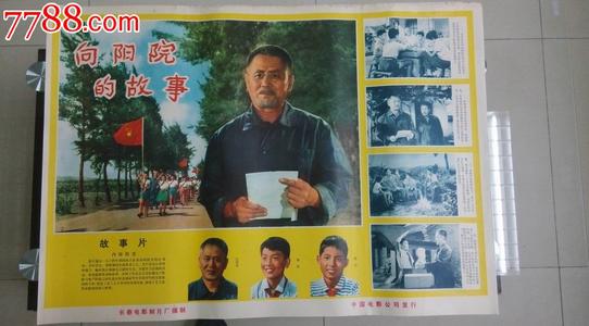 株洲做证件